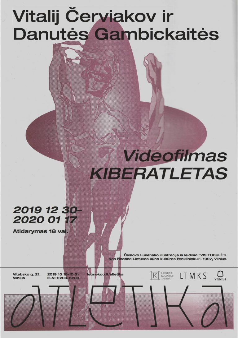 31/12/2019 – 10/01/2020 “Cyber-Athlete”. Vitalij Červiakov and Danutė Gambickaitė